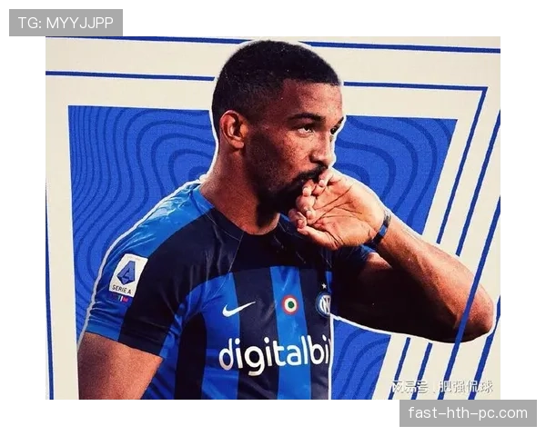 布雷默如何成为尤文后防核心？解析其本赛季稳健防守的关键机制