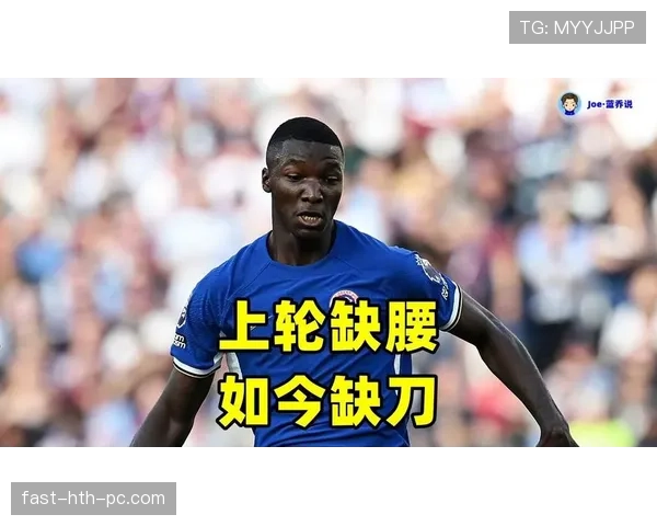 恩佐本赛季直塞撕防线，进攻发动机属性较上赛季显著提升