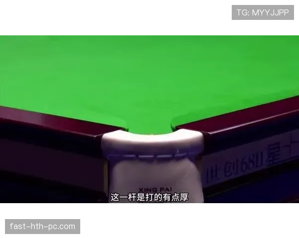 球出比赛状态是什么意思？解读足球规则中比赛停止的判罚逻辑