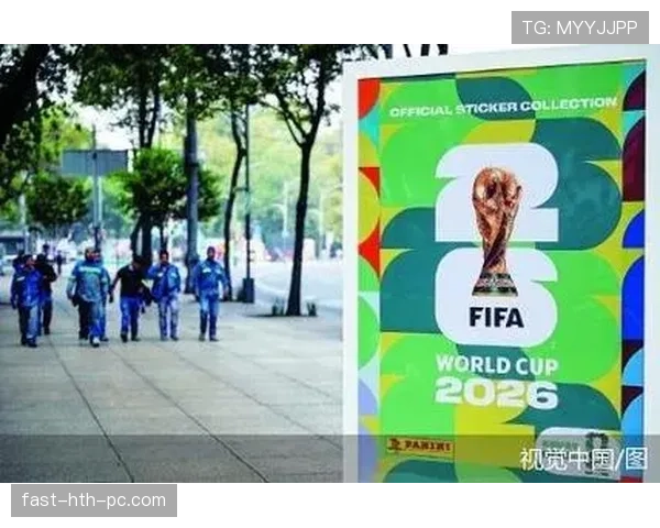 2026世界杯墨西哥城开幕战期间安全吗 2026世界杯墨西哥城开幕战期间安全吗